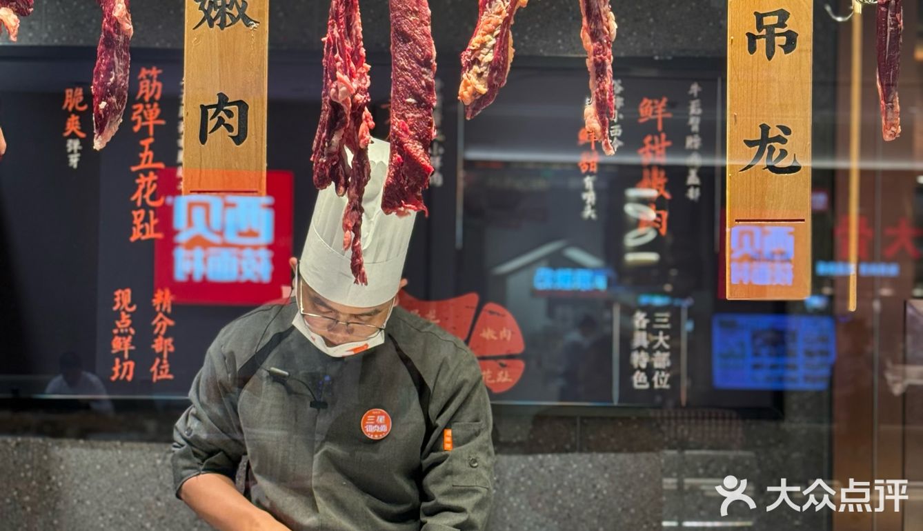 他来啦，他来啦