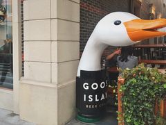 门面-Goose Island Brewhouse鹅岛精酿啤酒餐厅