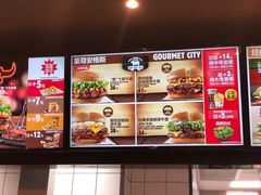 -汉堡王(EAC欧美中心店)