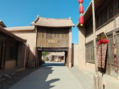 -敦煌古城