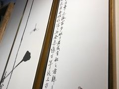 -芜小皖砂锅菜(青山街店)