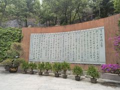 -韩文公祠