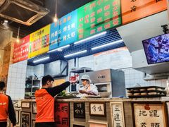 -胡同泥炉烤肉(总店)