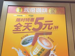 -味多美蛋糕(西安门店)