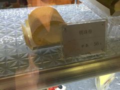 iphone_upload_pic-Monchouchou檬舒舒(尚嘉中心店)