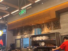 -破店肥哈·东北烧烤(南山保利店)