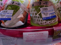 -崇光百货(铜锣湾店)