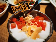 -新太二·鲜料川菜(晶耀前滩店)