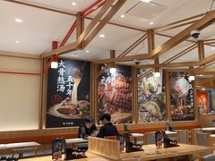 -味千拉面(又一城店)