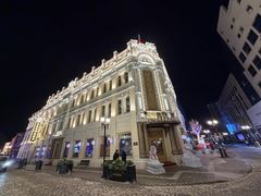 -中华巴洛克风情街