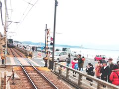 -灌篮高手动画打卡地
