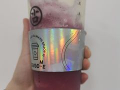 芝士多肉葡萄-古茗(潘水店)