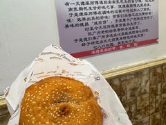 -竹园竹升面(西关总店)