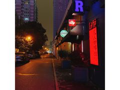 -凡人&庄阿姨的辣(万寿亭店)