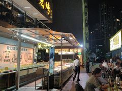 -蚝老板海鲜烧烤大排档(码头店)