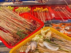 -大芊金重庆串串火锅(南京路店)