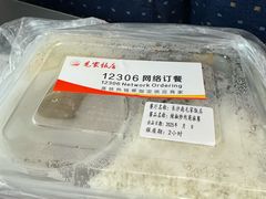 -毛家饭店(长沙南站店)