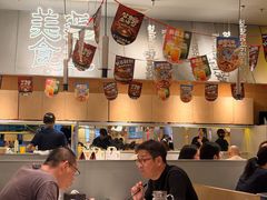 -七八冷面·延边朝鲜族美食(世纪汇店)