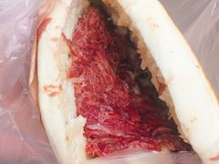 -杨天玉腊牛羊肉