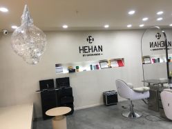 -DX HAIR SALON·发现未知美发沙龙