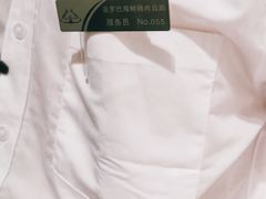 -圣罗巴甄选自助(麦凯乐店)