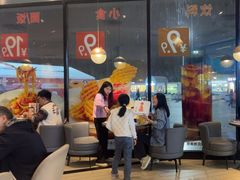 -必胜客(长安长青店)