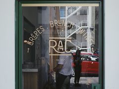 门面-RAC BAR(安福路店)