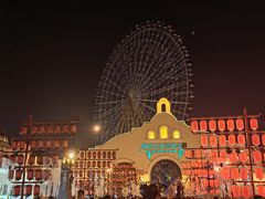 -国色天乡三期陆地乐园