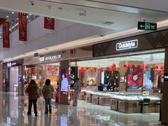 -天津梅江印象城