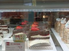 起士森林蛋糕-85度C(南京龙江店)