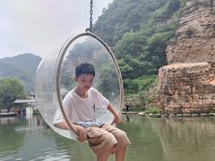 -爱情山风景区