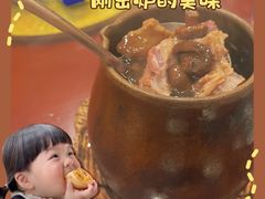 -传统菜农庄(皇姑路店)