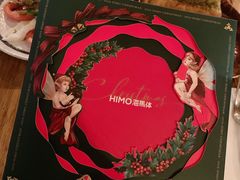 -海马体照相馆(天津世纪都会店)