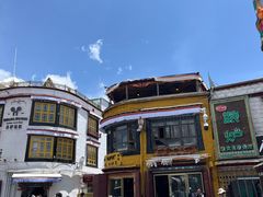 -玛吉阿米·餐吧