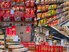 -华润万家(凯德广场店)