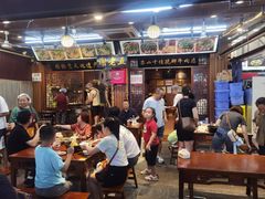 -谢老五跷脚牛肉·非遗传承店