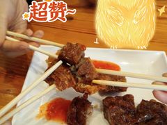 五香条-八市阿杰五香(大元路分店)