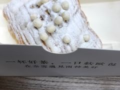 -奈雪的茶(大悦城店)