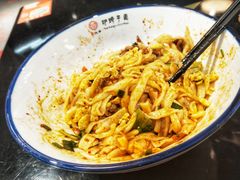 -王氏悦香驴蹄子面(（南门中大国际店）)