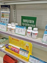 -宝妈时光(重庆印象城店)