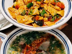 -丝路伊兰·兰州牛肉面(牛街总店)
