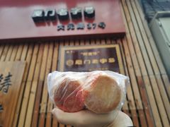 -阿吉仔(大元路店)