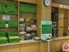 -水善汇旗舰店(金牛路店)