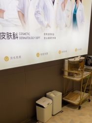 -深圳米兰柏羽医疗美容医院