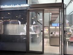 -好利来(上海虹桥新天地Lab主题店)