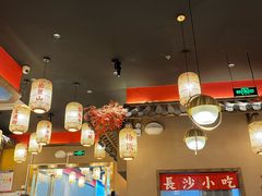 -恰饭·老长沙市井菜(天河客运站店)
