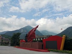 -阿坝州汶川特别旅游区