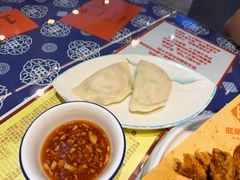 大鲅鱼水饺-旺角小渔村·海肠捞饭开创者(二马路店)