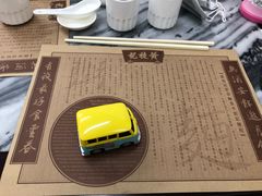 -黄枝记(议事亭前地店)