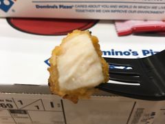 美乐嫩汁鸡块-达美乐比萨(天竺店)